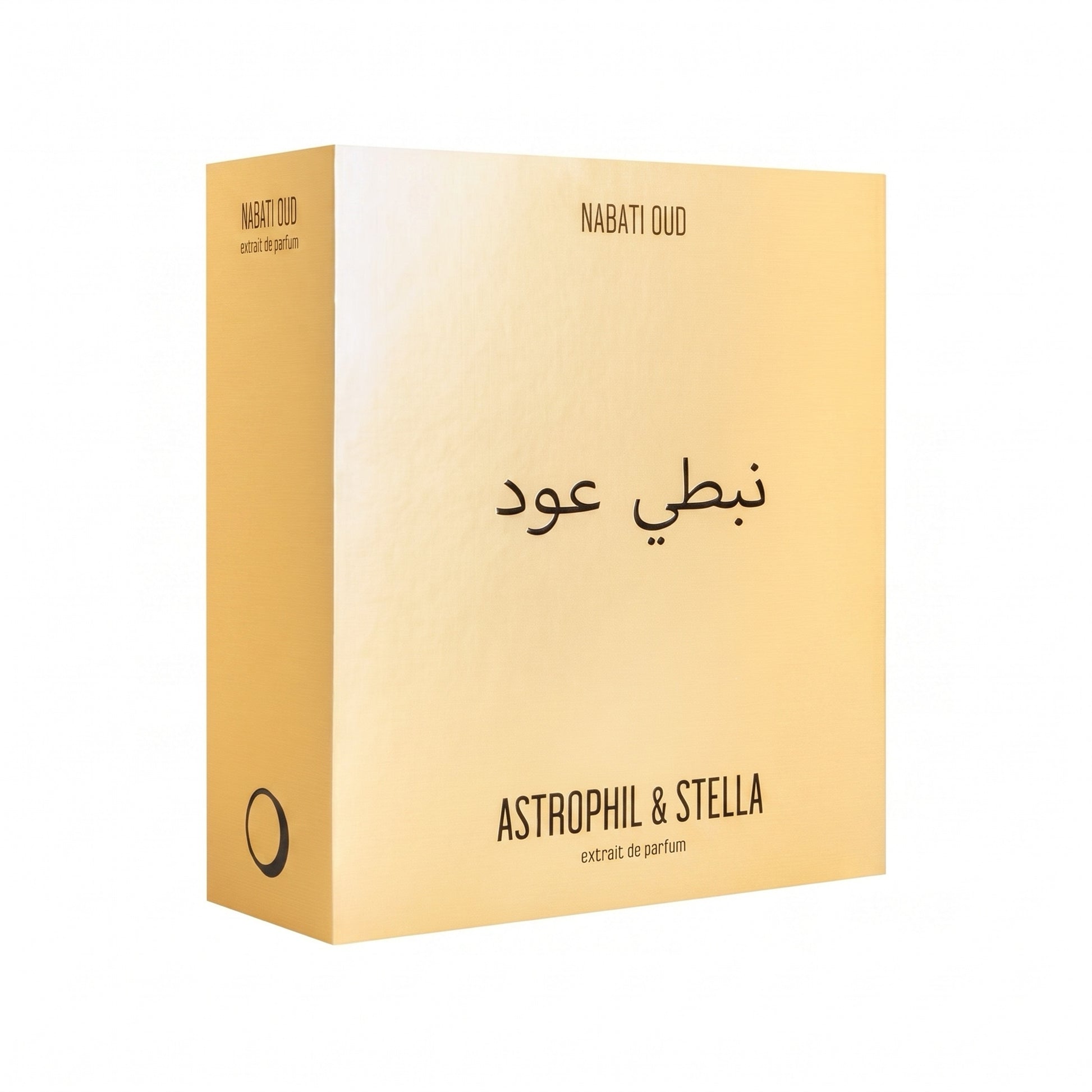 Nabati Oud